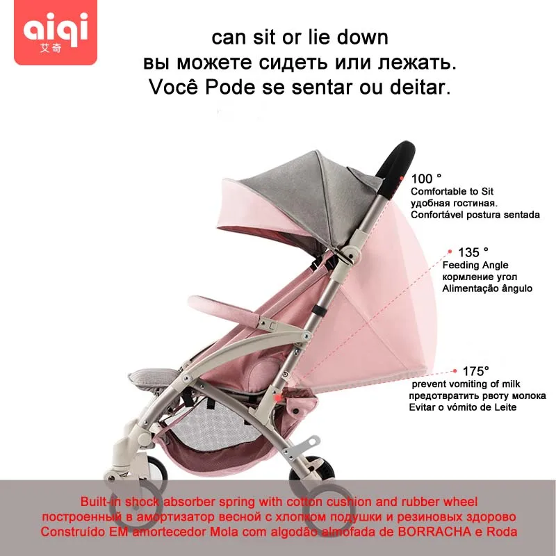 AIQI BABYYOYA lightweight portable folding mini baby stroller can sit can lie baby trolley with Fre