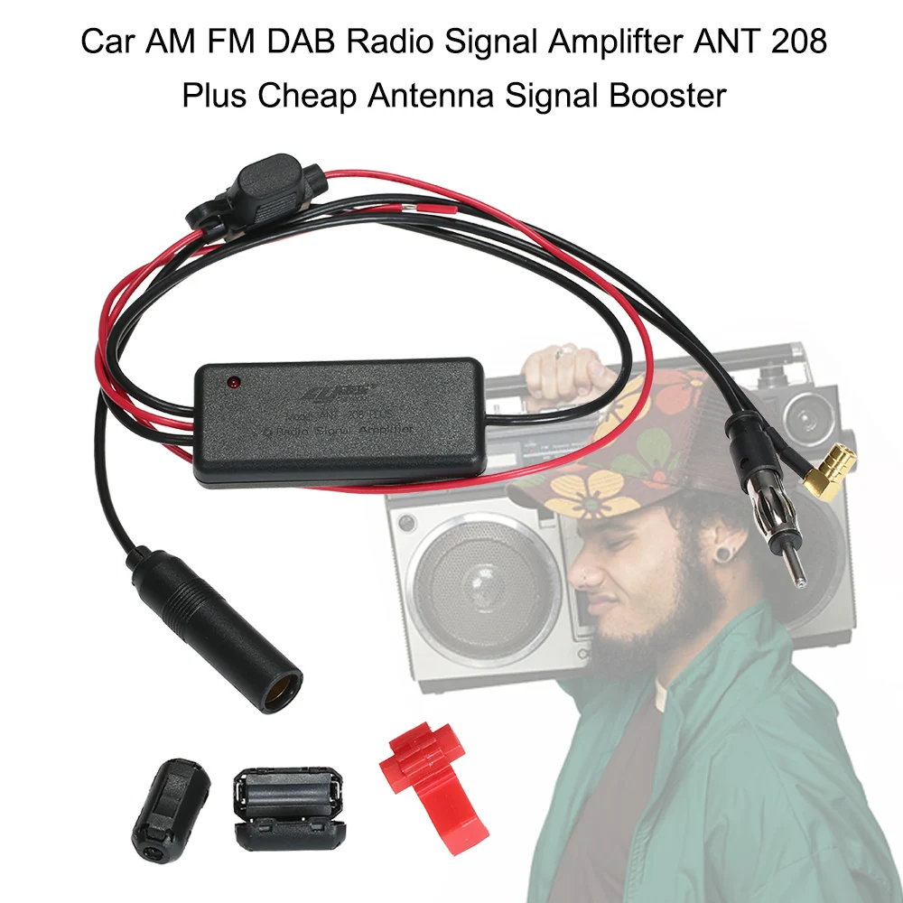 Автомобильный AM FM DAB радиоусилитель сигнала ANT 208 Plus усилитель антенны