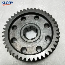 SC-1701430 DRIVE GEAR-5TH снаряжение(42 зубца) для Великой китайской стены