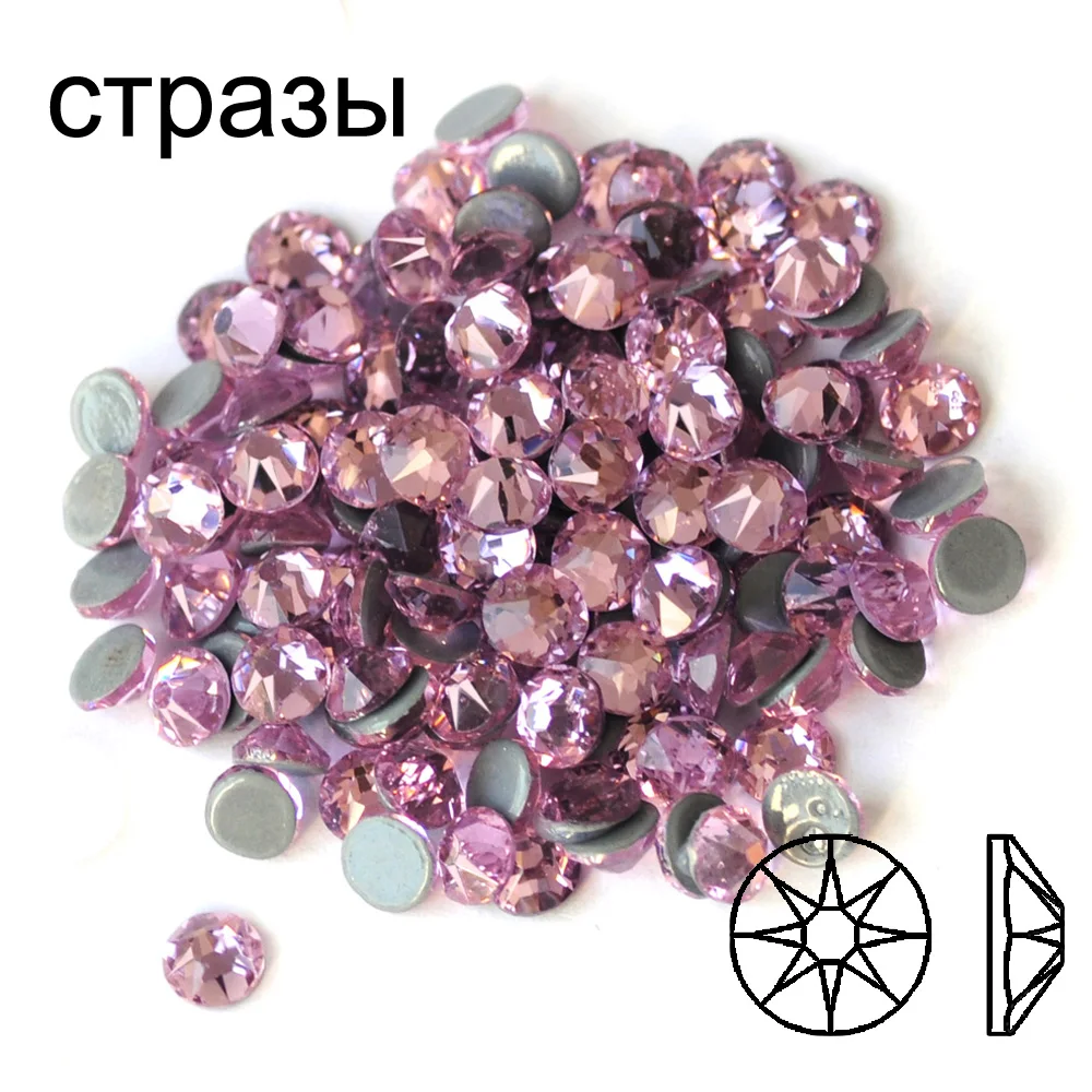 1440 шт. 8 больших маленьких алмазных картин SS16 SS20 светло розовые стразы для горячей