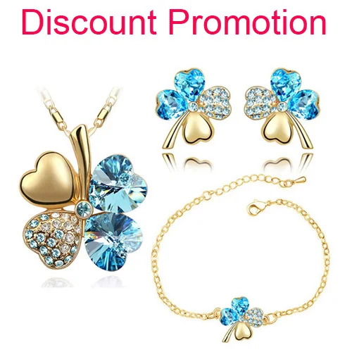 discount 1