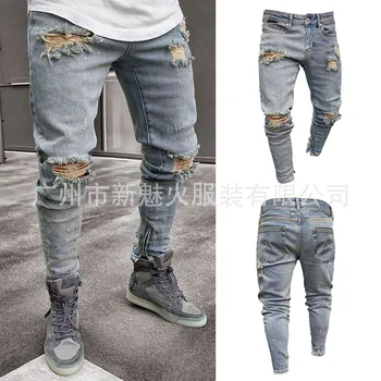 

The new 2019 men's jeans nostalgic stretch big hole feet pants