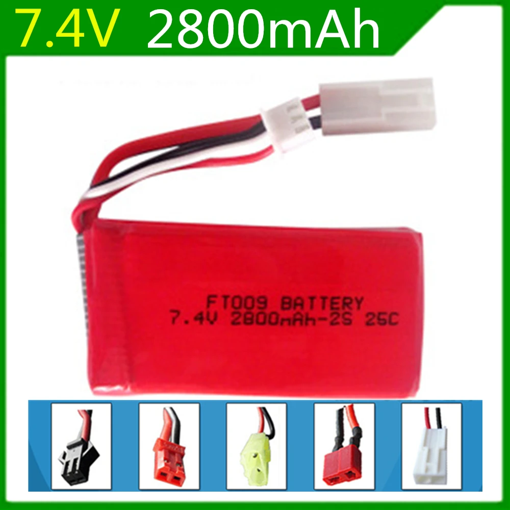 

7.4V 2800mAh Lipo Battery For Huanqi 955 948 FT009 2.4G Remote Control Boat speed boat Battery Li-po battery 2S EL-2P Plug #25C