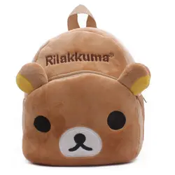 Cyjmydch мягкий плюшевый рюкзак игрушки для детей Rilakkuma сумка для маленьких Сумки детей Рюкзаки малыш сумка Mochila для 1-3years