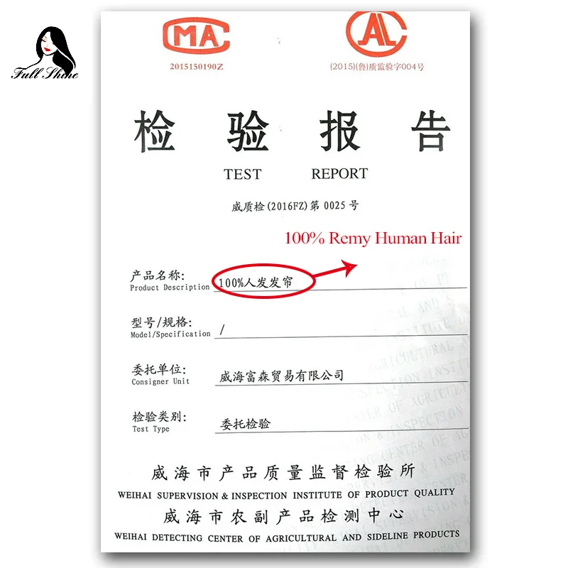 Full Shine Clip In Hair Extensions Balayage Color 7 Pcs Only 50g Thin Hair 100% Remy Colorful Hair With Clips Dip Dyed Extension