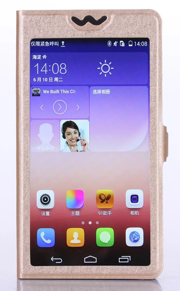 Для ASUS ZC553KL Zenfone 3 Max ZC553 ZC 553 KL 553KL чехол для телефона X00DD X00DDA xdood ASUS_X00DDwith windown