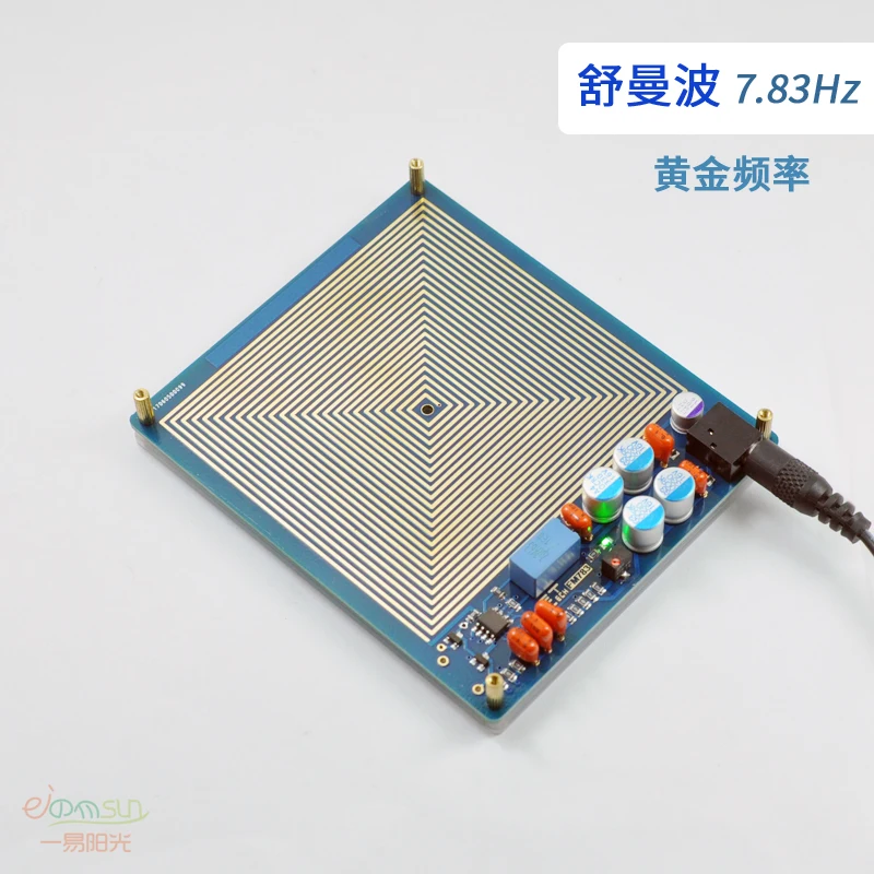 

Shu Manbo Generator; Extremely Low Frequency Pulse Generator; 7.83HZ; Gilding Upgrade; Cosmic Energy Resonance
