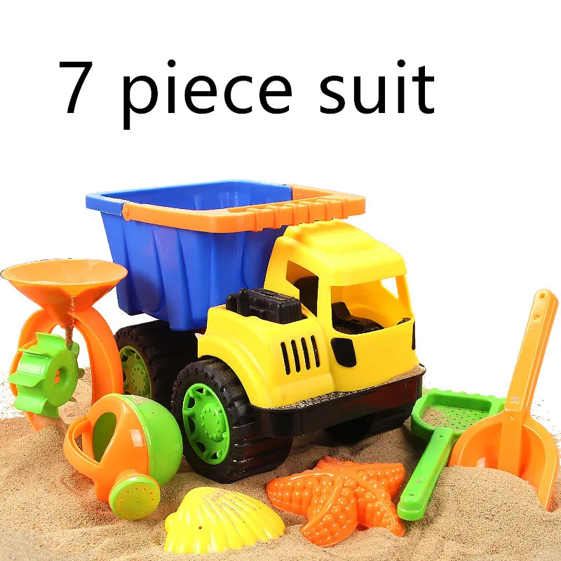 7 Piece Set High quality Children play sand beach toys car sand tools