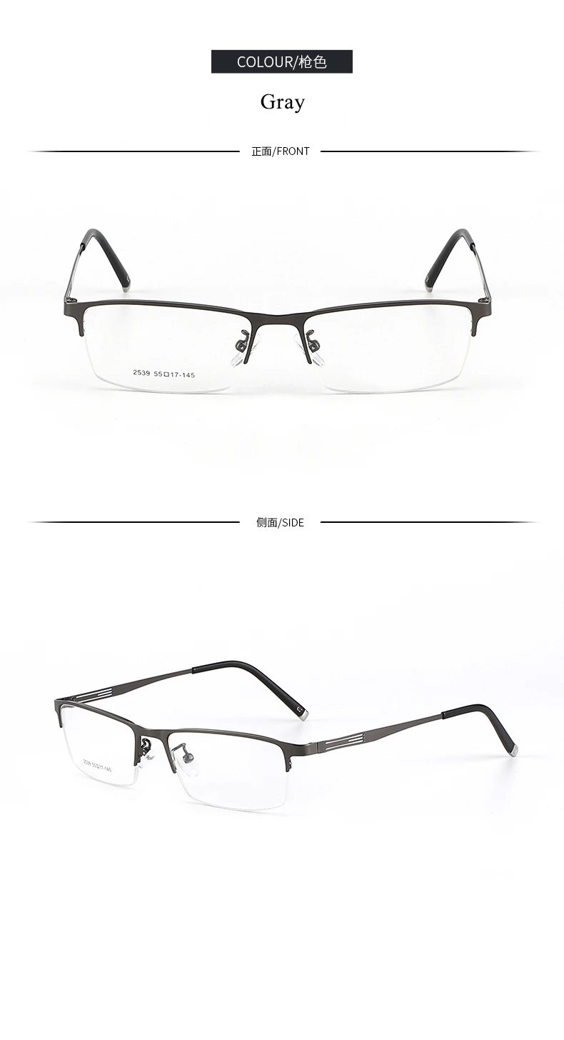 BCLEAR Оправа очков из титанового сплава мужские сверхлегкие квадратные очки для близорукости по рецепту металлические полуоправы оптические оправы очки
