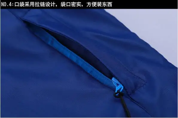 QQ20190419173500