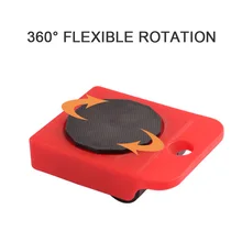 1 шт., переносная мебель, перевертышка, многофункциональная, сверхмощная, для обработки, инструмент, база, бытовая, рабочая, для рыбного бака, перевозчик, тянут товары