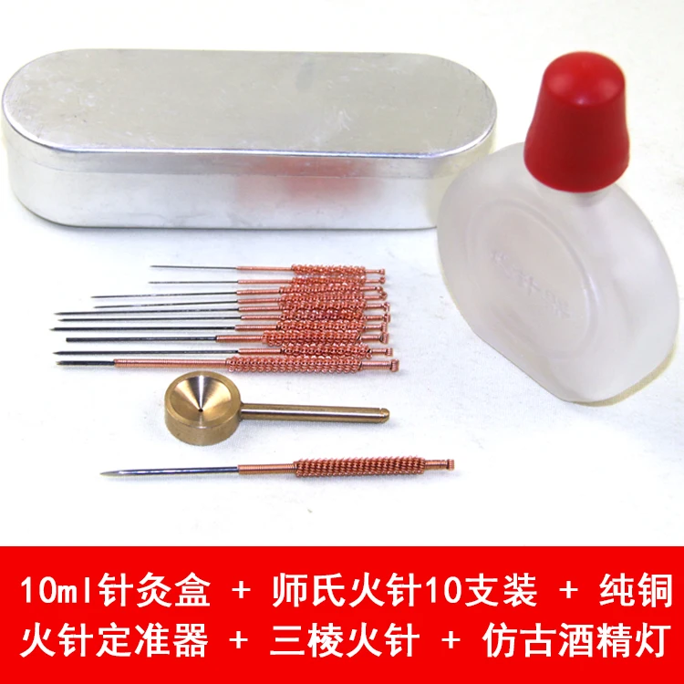 10ml+10+ +