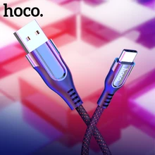 HOCO usb type C кабель Светодиодный индикатор USB C кабель для samsung S10 Plus huawei P30 Pro Xiaomi 9 Smart power Off USBC type-C кабель