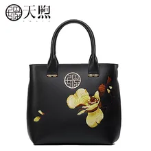 Новые женские кожаные сумки, модные роскошные сумки с вышивкой, дизайнерские женские сумки, кожаные сумки через плечо