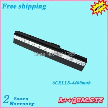 

Free shipping 100% New Laptop battery For ASUS A32-N82 A42-N82