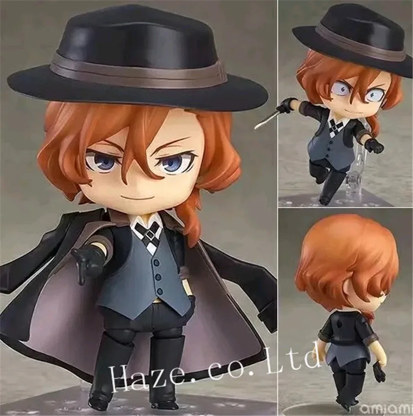 

Stray Dogs Nendoroid Chuya Nakahara PVC Action Figure Figurine Toy 10cm
