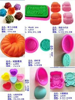 

Silicone cake mold baking tools /small soap mould muffin cups kitchen tools 50pcs