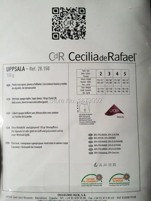 1005c6