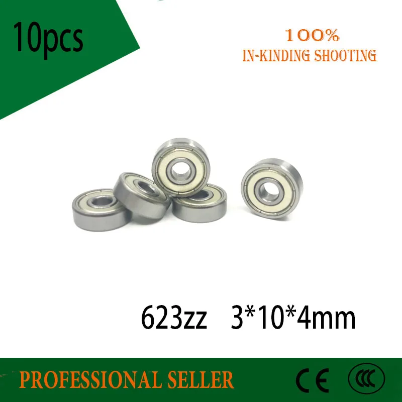 Подшипник 623 zz