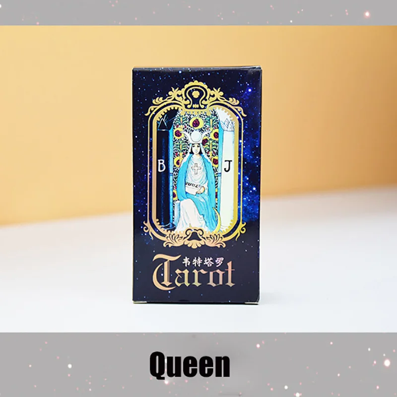 78 PCS/Set Holographic Tarot Board Game Shine Waite Tarot Cards Game Chinese/English Edition Tarot Board Game 78 PCS/Set Holographic Tarot Board Game Shine Waite Tarot Cards Game Chinese/English Edition Tarot Board Game