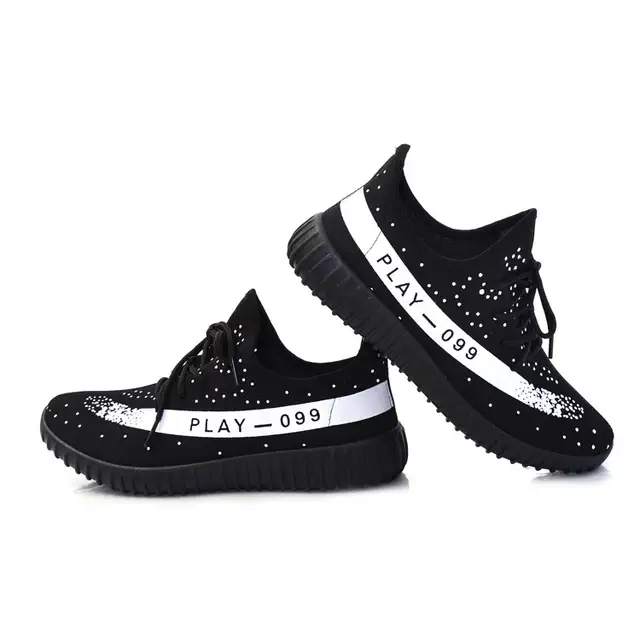 superstar weave schoenen