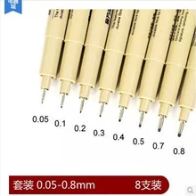 Эскиз и комиксы рисунок ручки 8 шт./лот