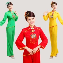 Rushed Для женщин блестками танцевальные костюмы Yangko красный/зеленый/желтый одежда с длинным рукавом вентилятор барабан с поясным ремнем для среднего возраста; национальная группа квадратной формы