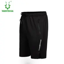Vansydical мужские шорты для бега, спортивные мужские шорты для фитнеса, тренировок, баскетбола, футбола, велоспорта, дышащие шорты для йоги
