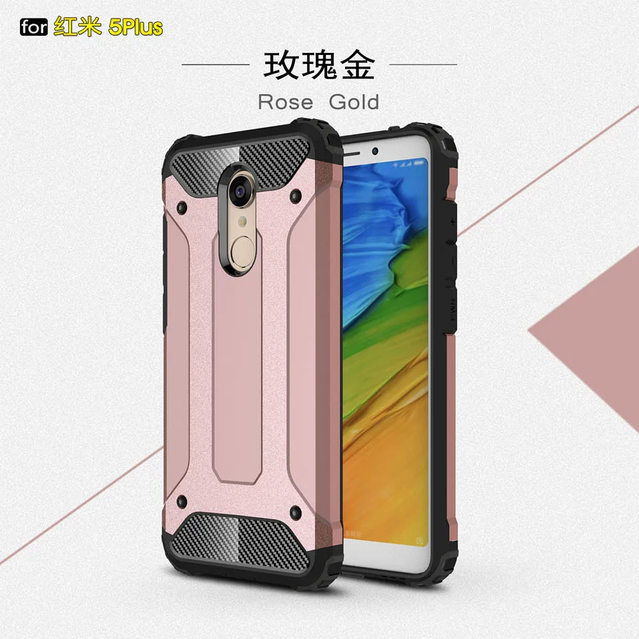 Armor Case For Redmi 5 Plus (15)