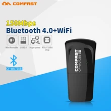 COMFAST Mini 150 Мбит/с беспроводная сетевая карта 802.11n wifi адаптер Mini usb wi-fi приемник Bluetooth 4,0 wi fi ключ LAN адаптер