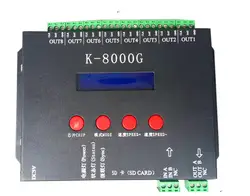 K-8000G, sd-карта светодиодный пиксельный контроллер; выключение; выход сигнала SPI; управление 8192 пикселей; можно выбрать тип IC с помощью кнопки