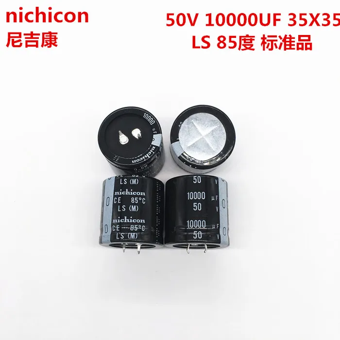 2pcs 270uF 400V Japan Nichicon GN 400V270uF PSU Snap-in Capacitor 22x50mm