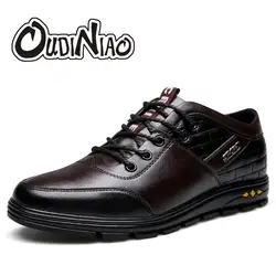Oudiniao Мужская Обувь Увеличение Кружево до комфорт дизайнер Для мужчин повседневная обувь ручной работы Лоферы для женщин Роскошные