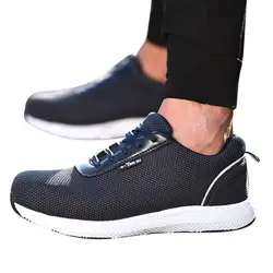 2019 повседневная обувь мужская классическая сетчатая дышащая рабочая обувь защитная обувь; Рабочая Обувь Истиранию повреждению проколу