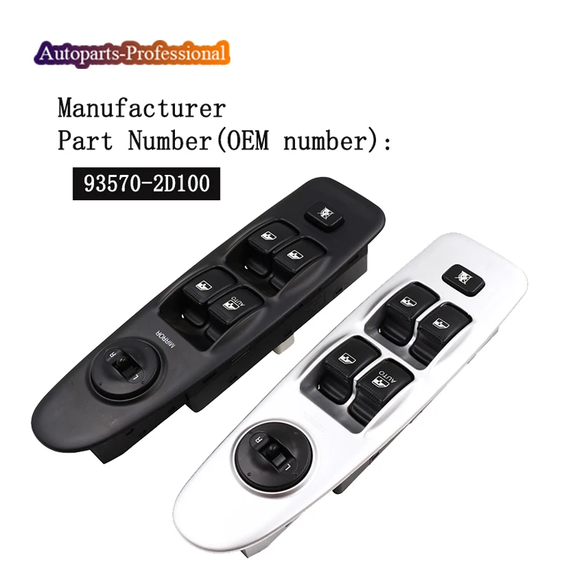 New 2 Colors Front Left Electric Master Power Window Switch Control For