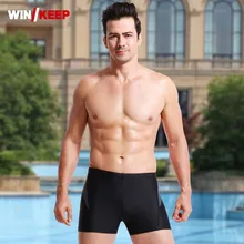Плюс Размеры 5XL купальники плавание Мужские Шорты для купания профессиональные мужские эластичный пояс Slim Fit пляжные трусы лоскутный купальник шорты боди