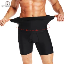 Трусы-боксеры с высокой талией, Корректирующее Мужское нижнее белье для похудения, мягкие трусы-боксеры, подштанники для увеличения живота, Короткие трусы, Корректирующее белье