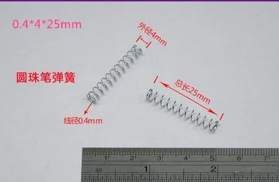 30 шт./партия 0,4*4*25 мм стальные компрессионные пружины оборудование для шариковых пружин