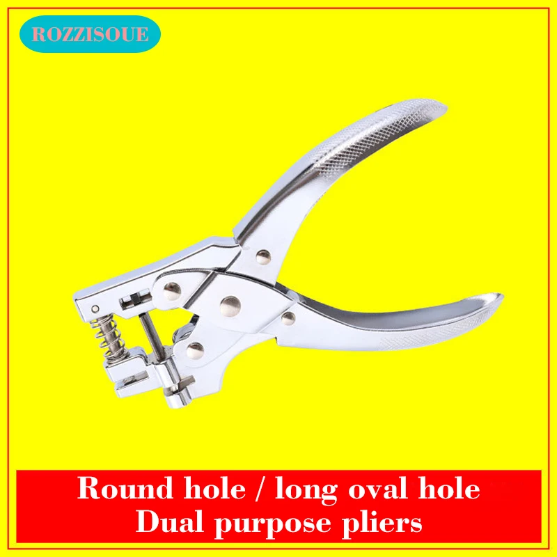 

Round Shape Hole Punch Oval Shape Hanging Holes Dual Use Punches Manual PVC Card Guitar Pick Punch and ID Card Slot Hole Punch