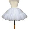 Organza Short Petticoat Lolita White/Black Layered Tutu Skirt for Women ► Photo 1/6