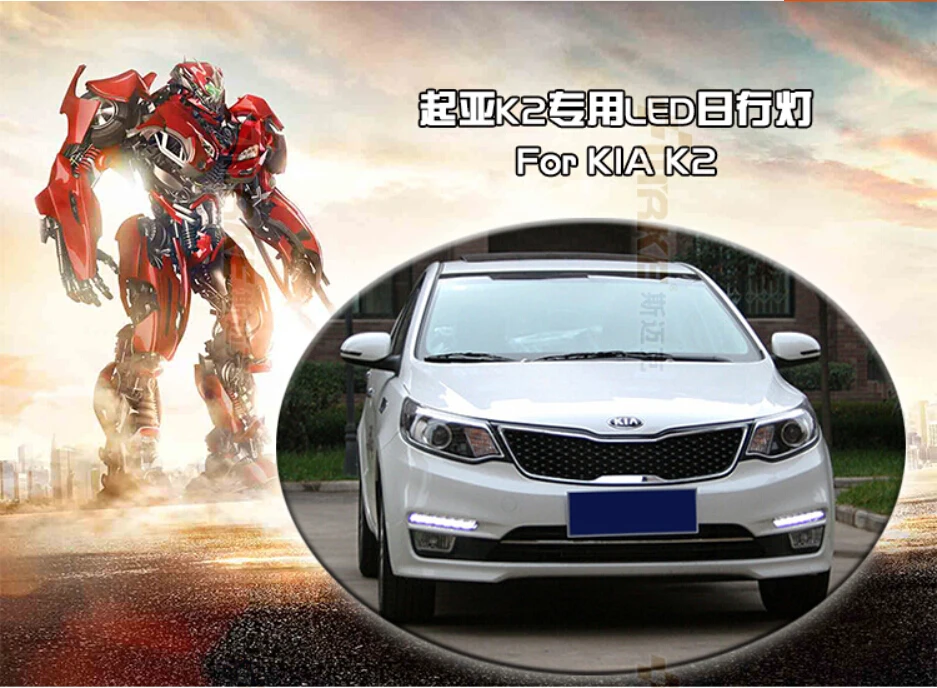 QQ20150512184323