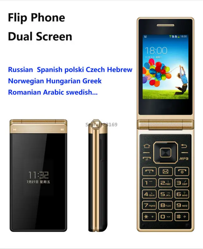 Aliexpress.com : Buy unlock big Keypad old man mobile