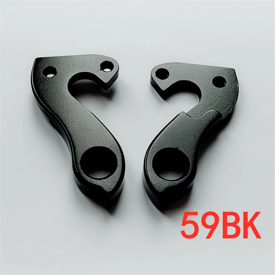 59BKB