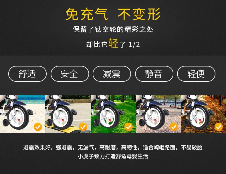 Flash Deal New Brand Child Tricycle High Quality Swivel Seat Child Folding Trolley Bicycle Baby Buggy Stroller Bmx Baby Car Bike 6 Flash Deal New Brand Child Tricycle High Quality Swivel Seat Child Folding Trolley Bicycle Baby Buggy Stroller Bmx Baby Car Bike 6