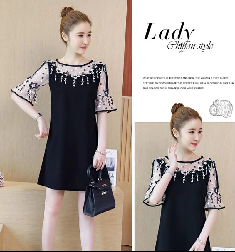 Vestido Plus Size (8)