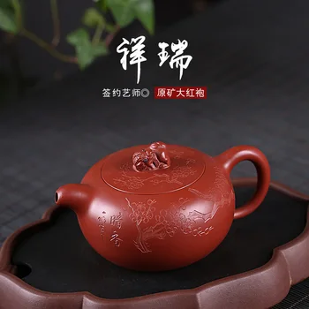 

Yixing full handmade purple clay teapot Wholesale gifts customized Chinese ceramic carved dragon large teapot tea infuser