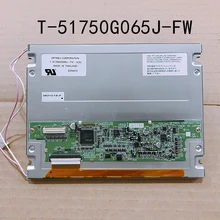 T-51750GD065J-FW-ADN 6,5 дюймовый ЖК-экран