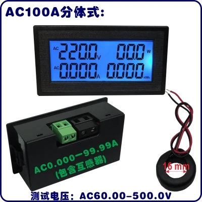 100A