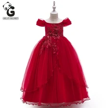Girls Beading Dress BallGown Lace Appliques Flower Girls Dresses Princess Elegant Wedding Pageant Dresses Kids Evening Dress Girls Beading Dress BallGown Lace Appliques Flower Girls Dresses Princess Elegant Wedding Pageant Dresses Kids Evening Dress