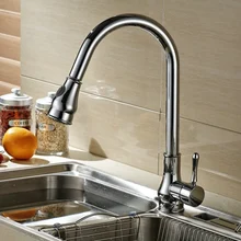Becola новый дизайн вытащить кран хромированная кухонный кран твердой латуни поворотный смеситель для мойки нажмите B-9206C